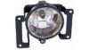 IPARLUX 13396572 Fog Light
